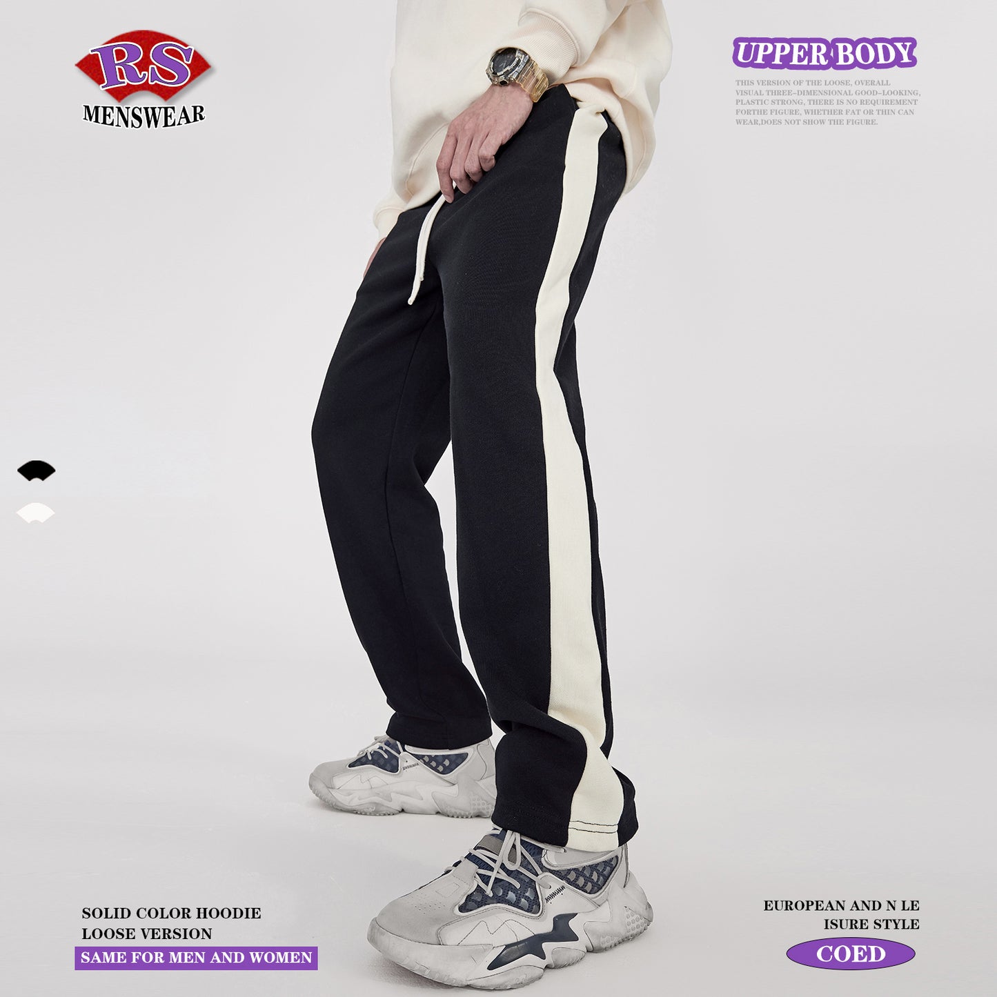 Colorblock French Terry Sweatpants