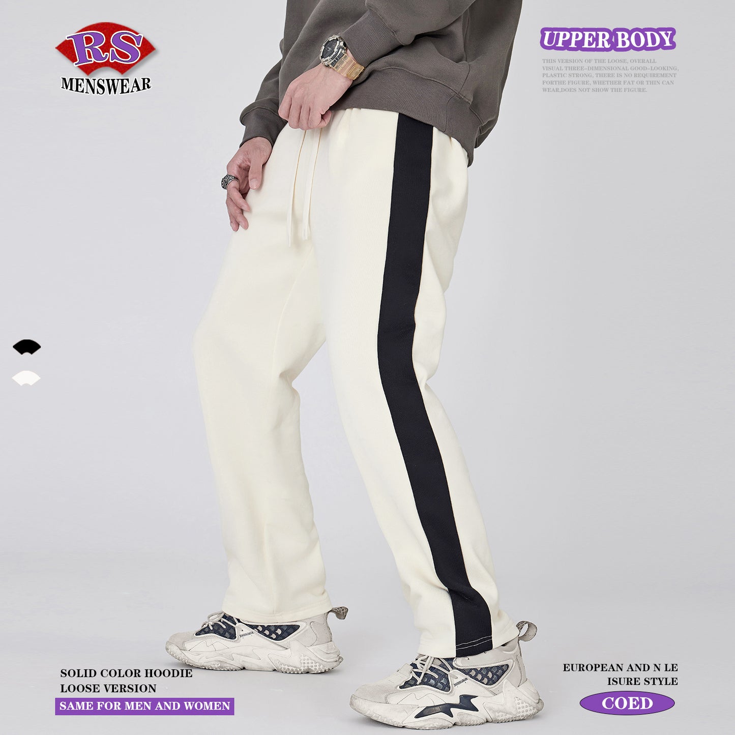 Colorblock French Terry Sweatpants