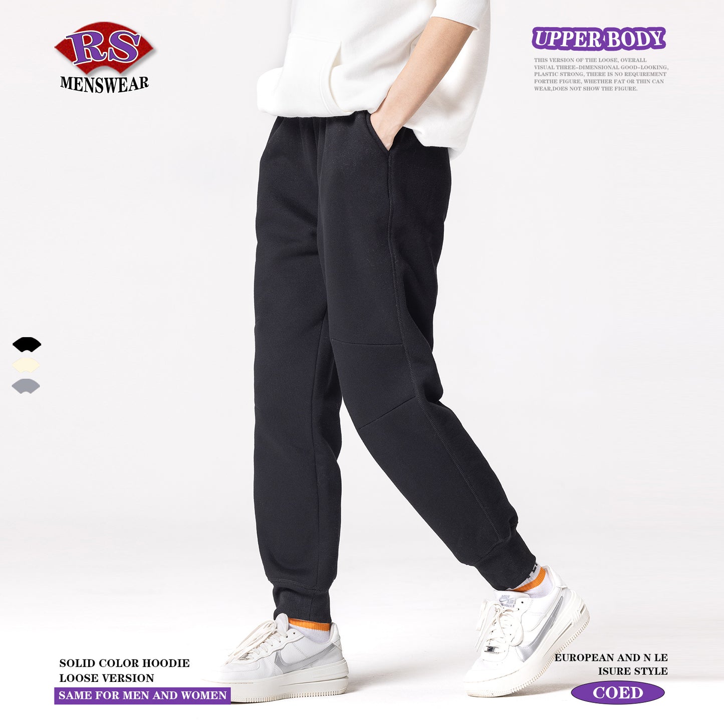 Polar Fleece Cuff Sweatpants