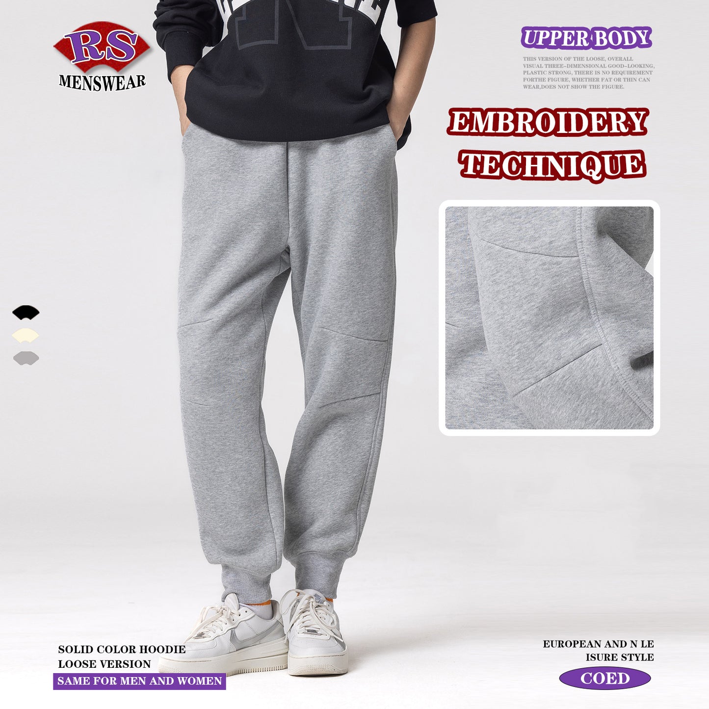 Polar Fleece Cuff Sweatpants
