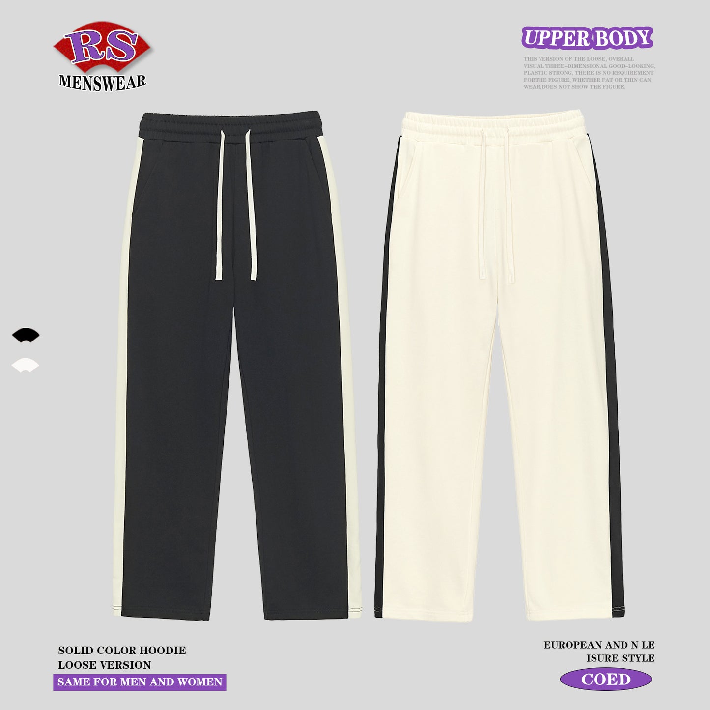 Colorblock French Terry Sweatpants