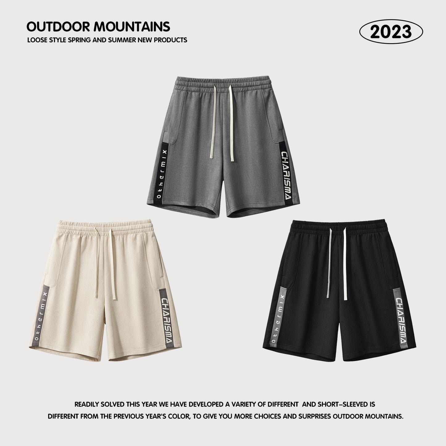 Suede Sport Shorts