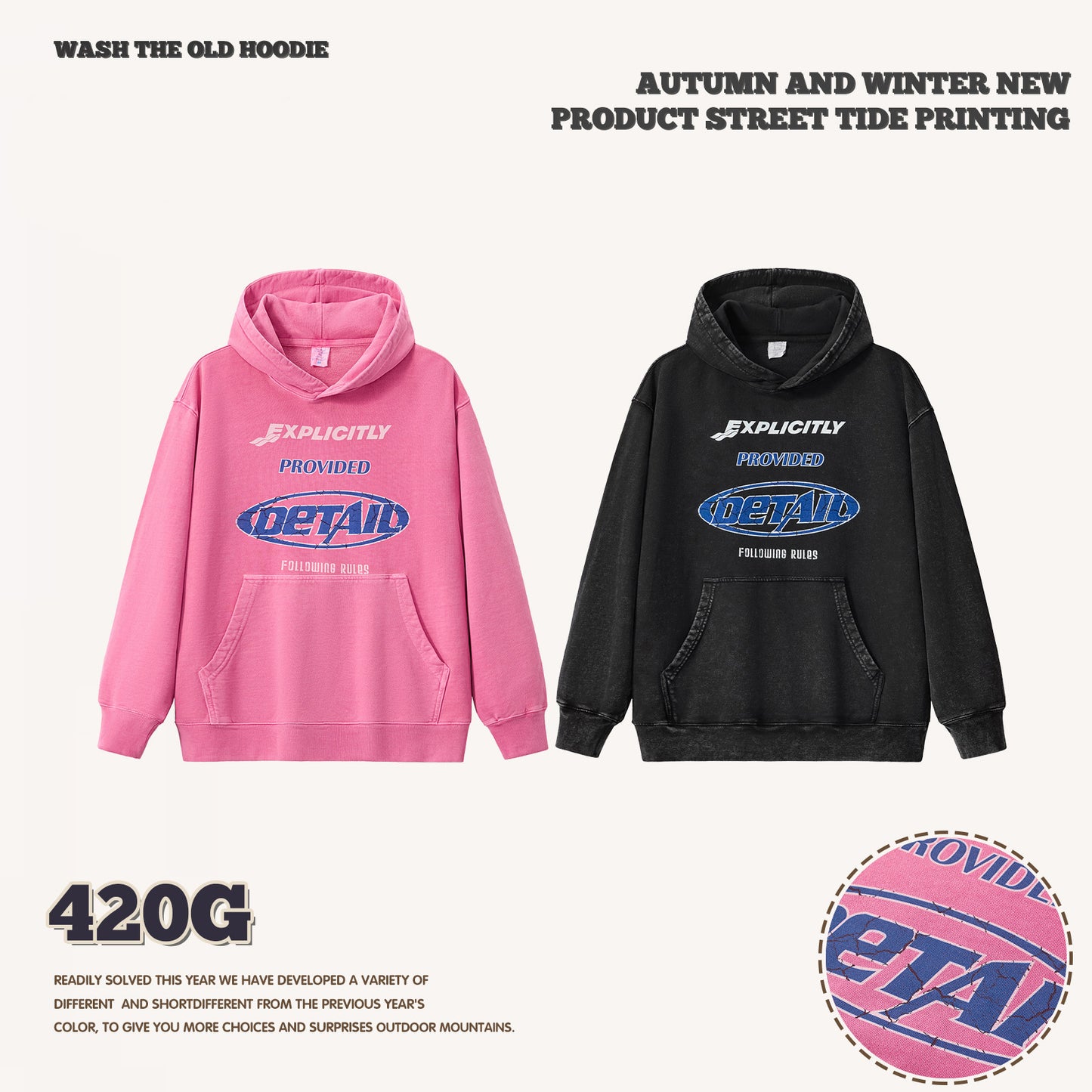 Wash Letter Print French Terry Hoodie