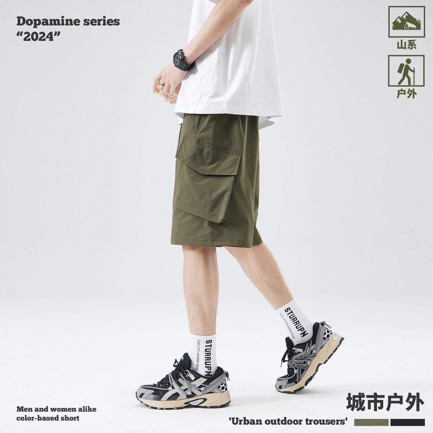 Lightweight Woven Cargo Shorts