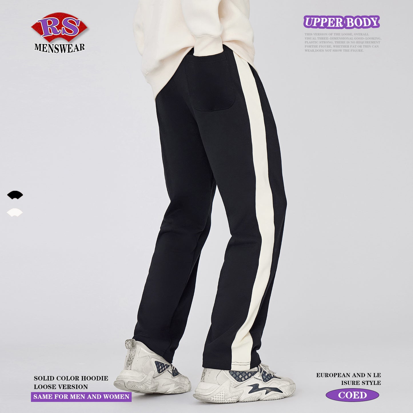 Colorblock French Terry Sweatpants
