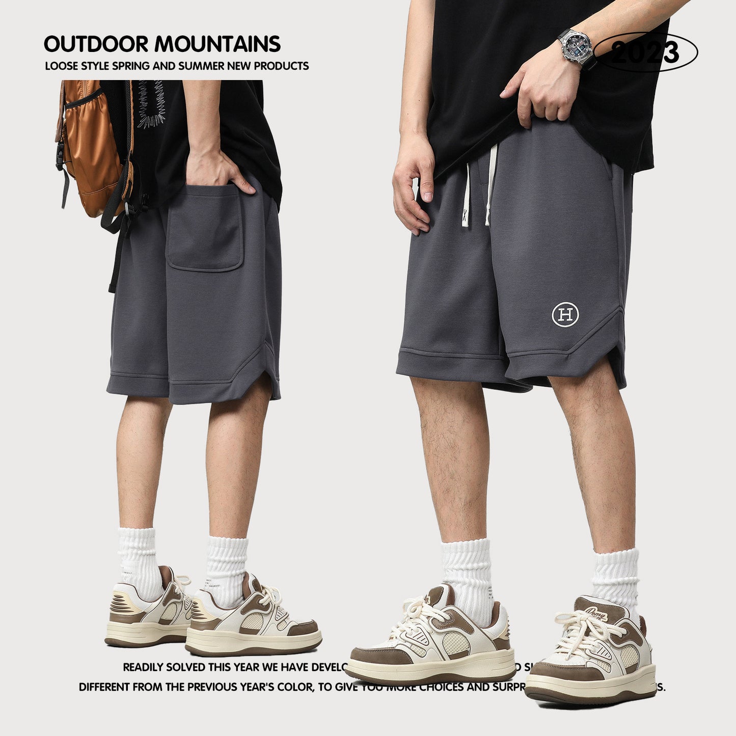 Loose Cargo Shorts