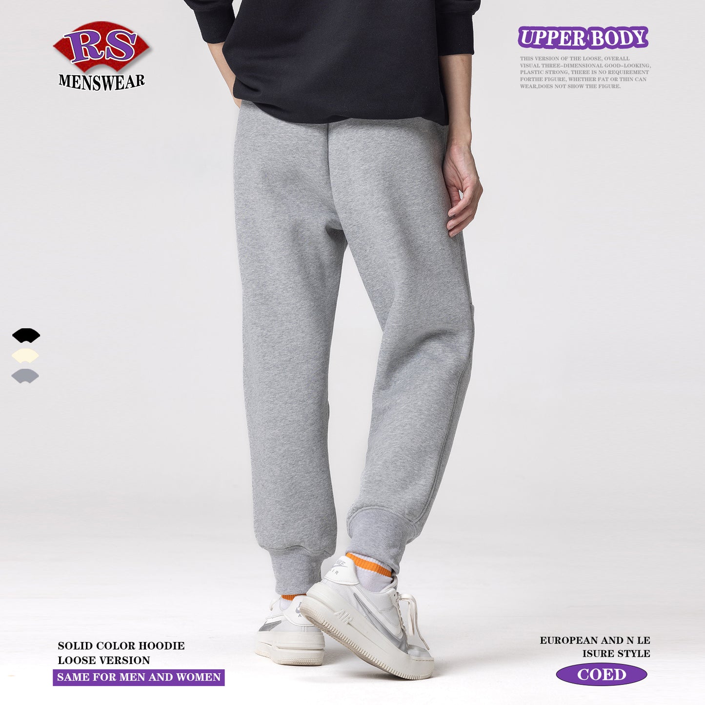 Polar Fleece Cuff Sweatpants