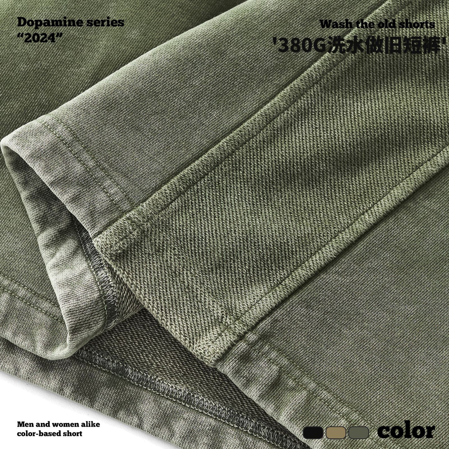 Wash French Terry Shorts