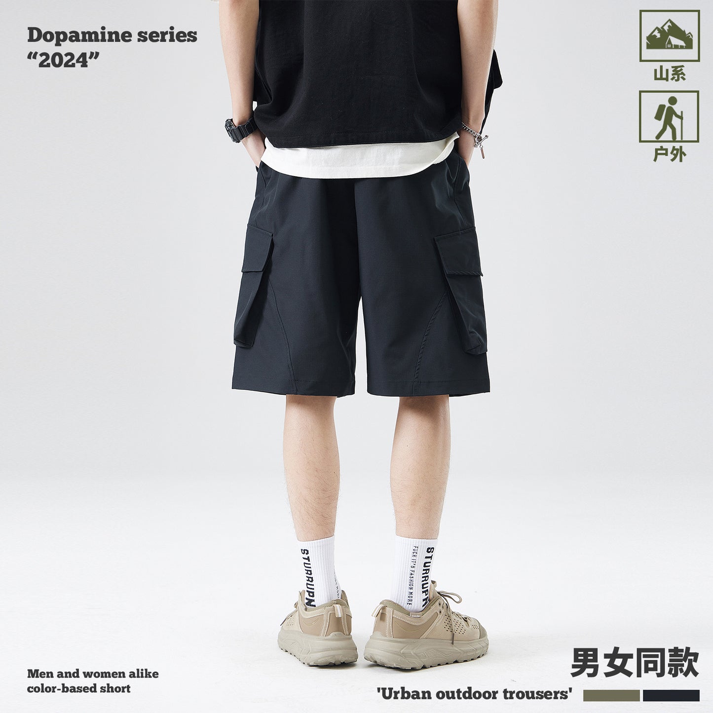 Lightweight Woven Cargo Shorts