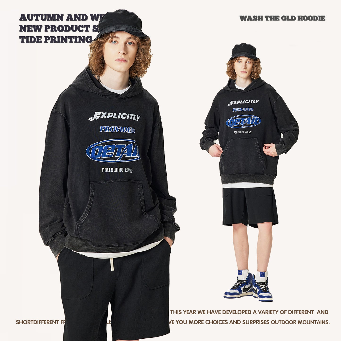 Wash Letter Print French Terry Hoodie
