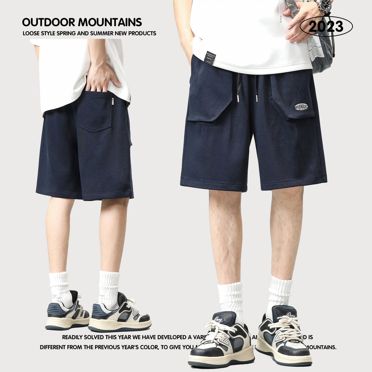 Embroidered Letter Knitted Cargo Shorts