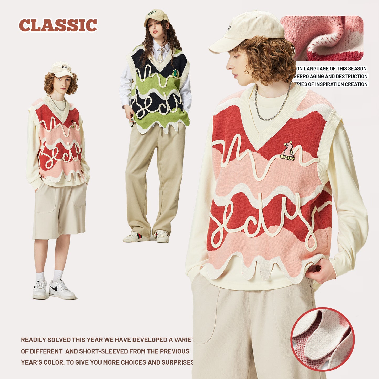 Dopamine Corrugated Sweater Vest