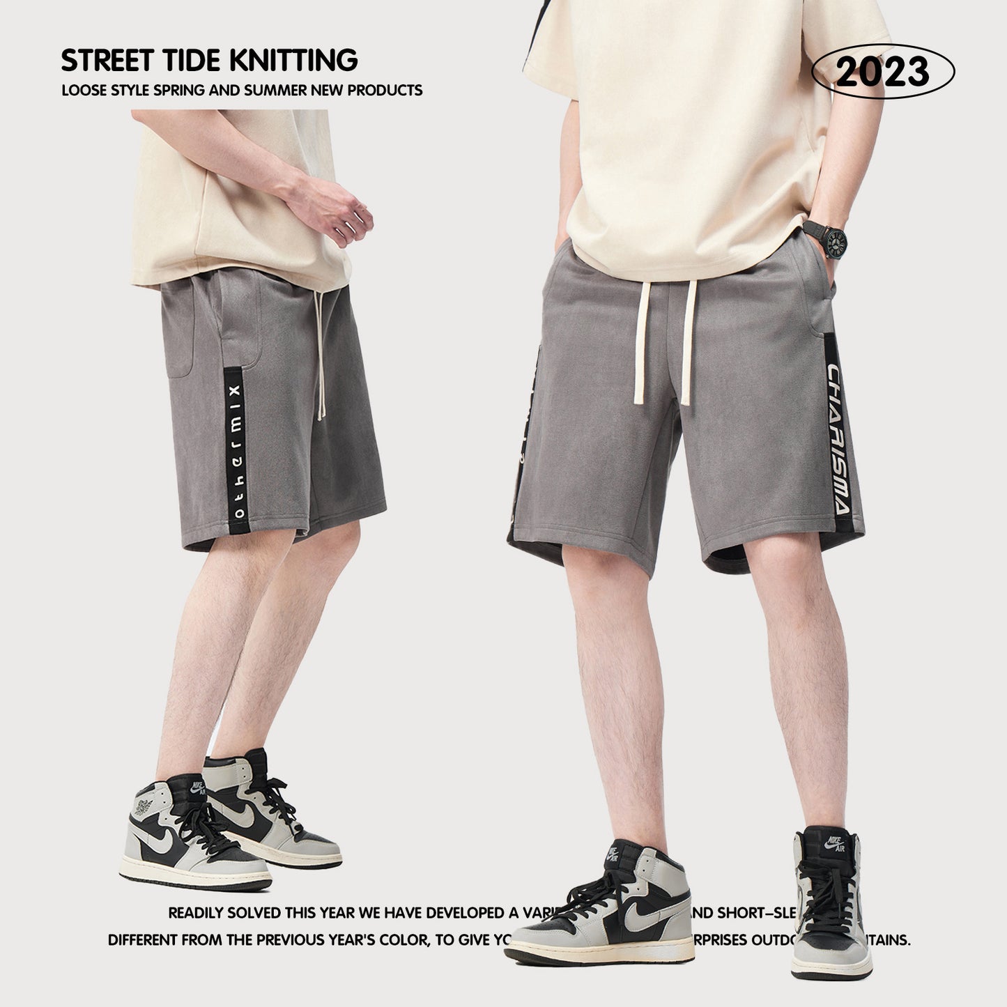 Suede Sport Shorts