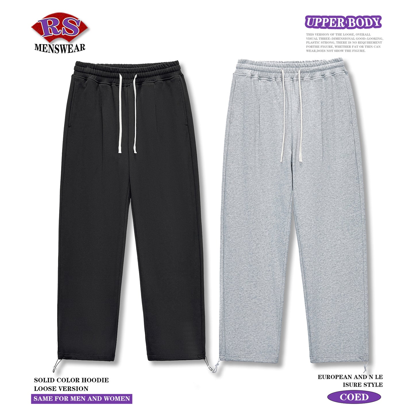 Oversized Cuff Sweatpants