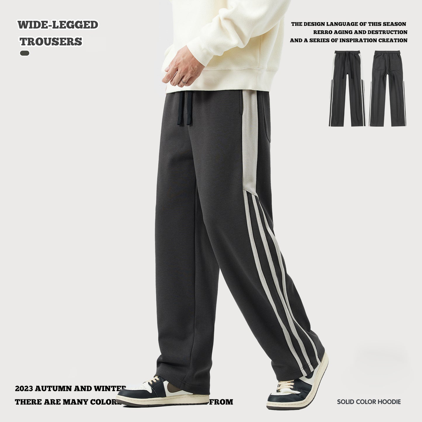 Colorblock Straight Leg Sweatpants