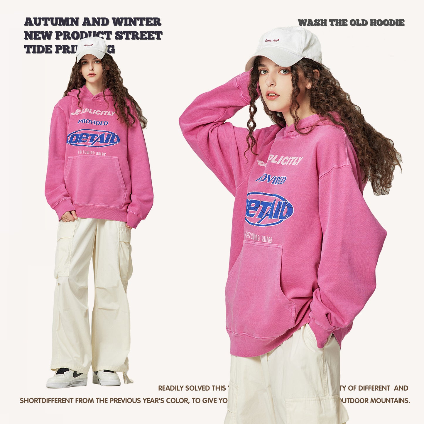 Wash Letter Print French Terry Hoodie