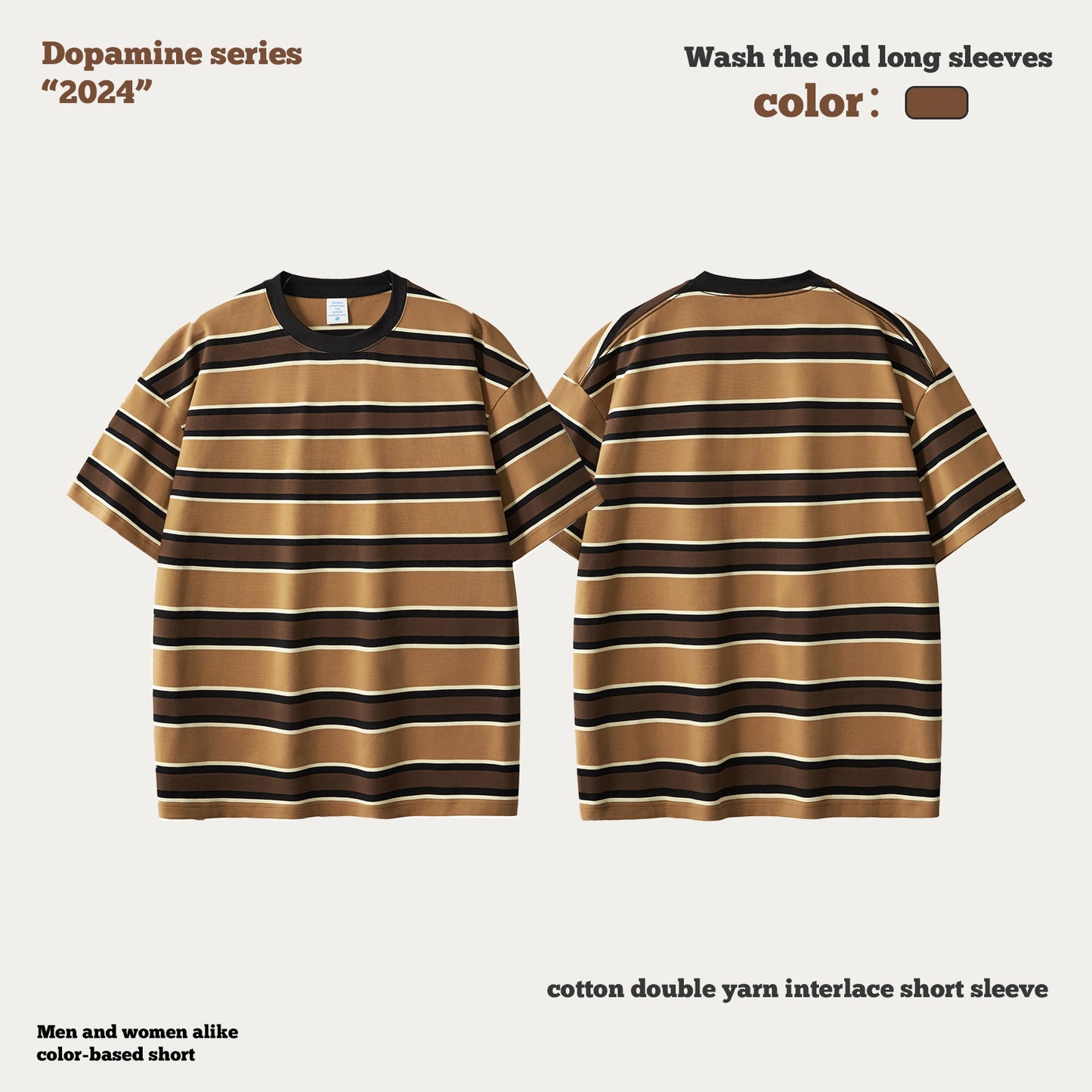 Striped Short Sleeve Tee