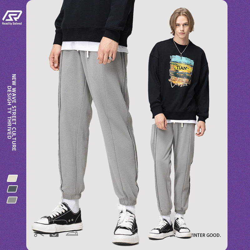 Stitching Cuff Sweatpants