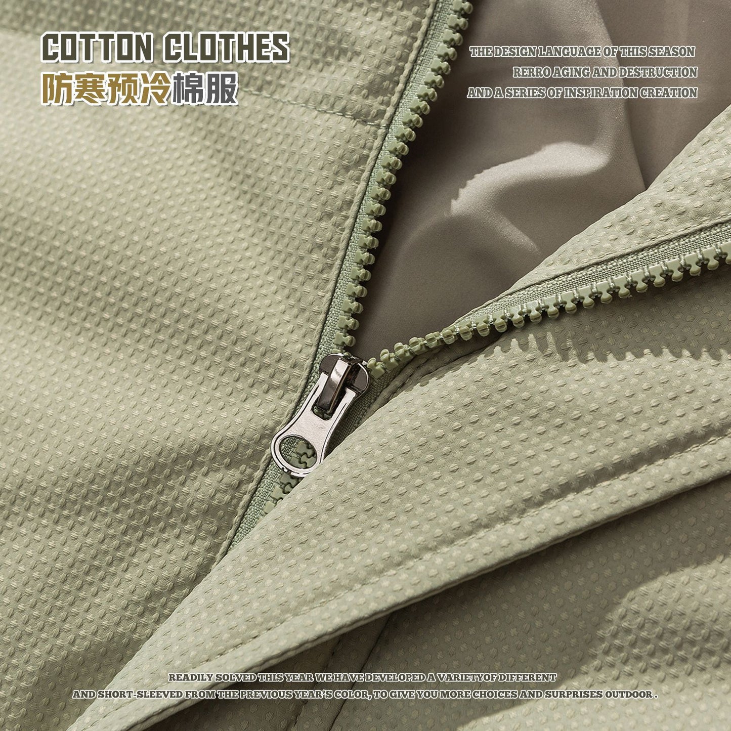 Full-Zip Hooded Coat