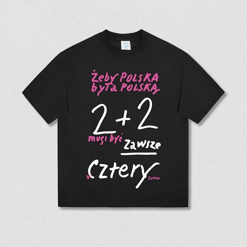 Funny Printed Short Sleeve Tee