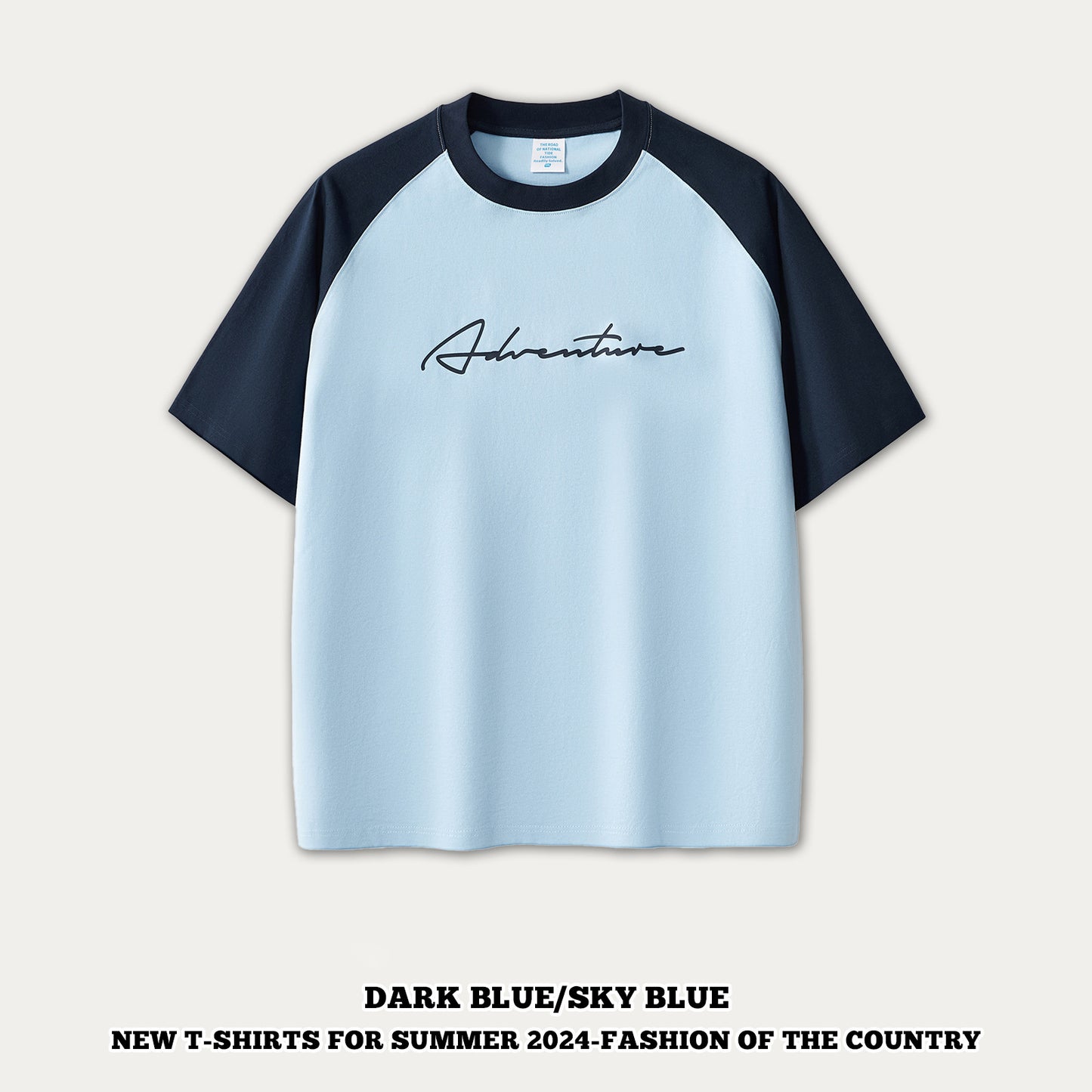 Rubber Print Raglan Short Sleeve Tee