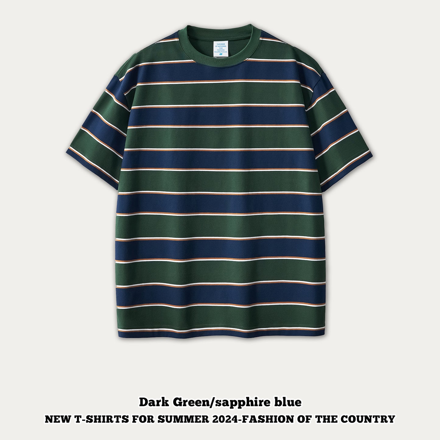 Striped Short Sleeve Tee