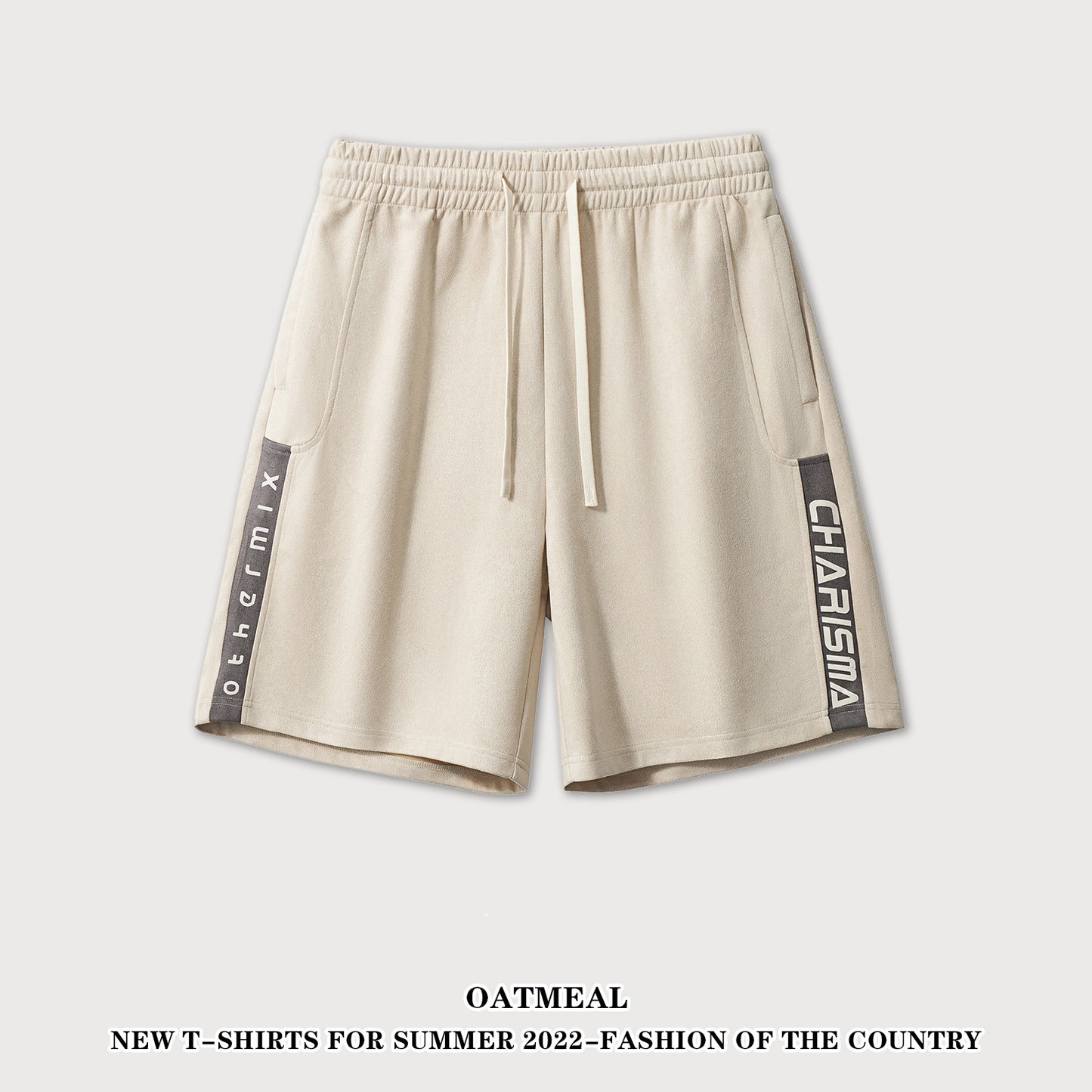 Suede Sport Shorts