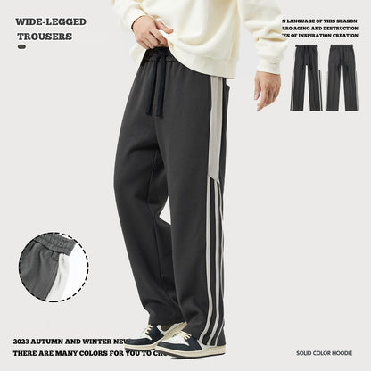 Colorblock Straight Leg Sweatpants
