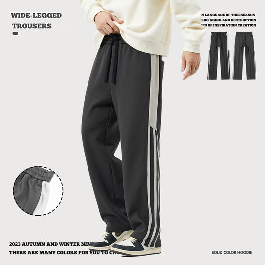 Colorblock Straight Leg Sweatpants