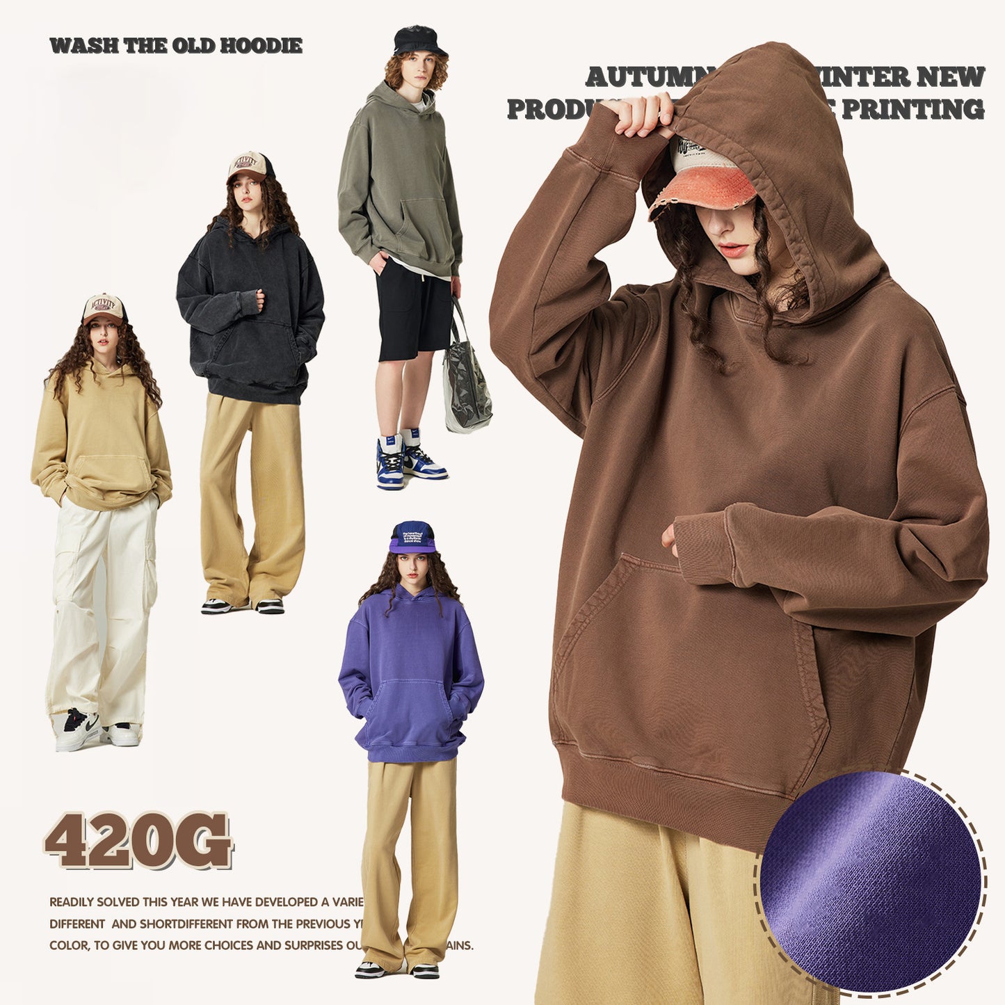 Retro Hoodie