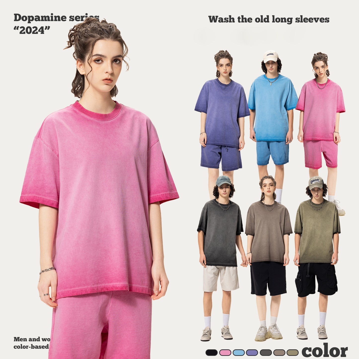 Dopamine Wash Short Sleeve Tee