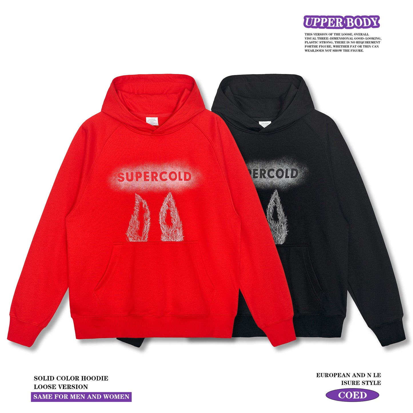 Print French Terry Hoodie