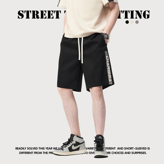 Suede Sport Shorts