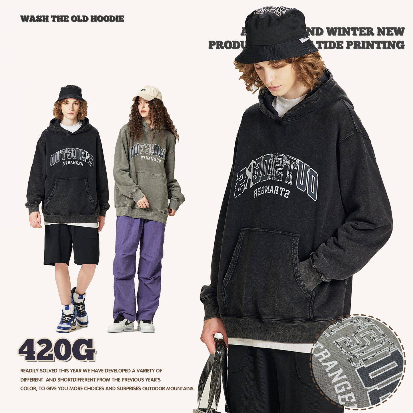 Wash Letter Print French Terry Hoodie