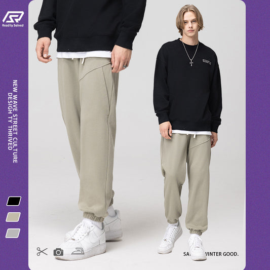 Patchwork Cuff Sweatpants