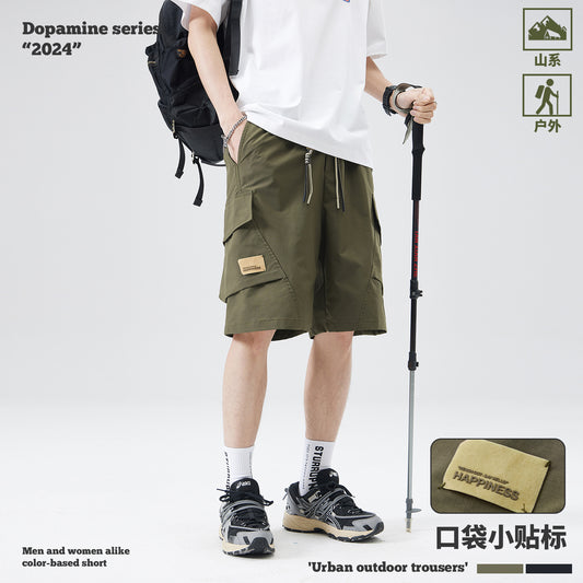 Lightweight Woven Cargo Shorts