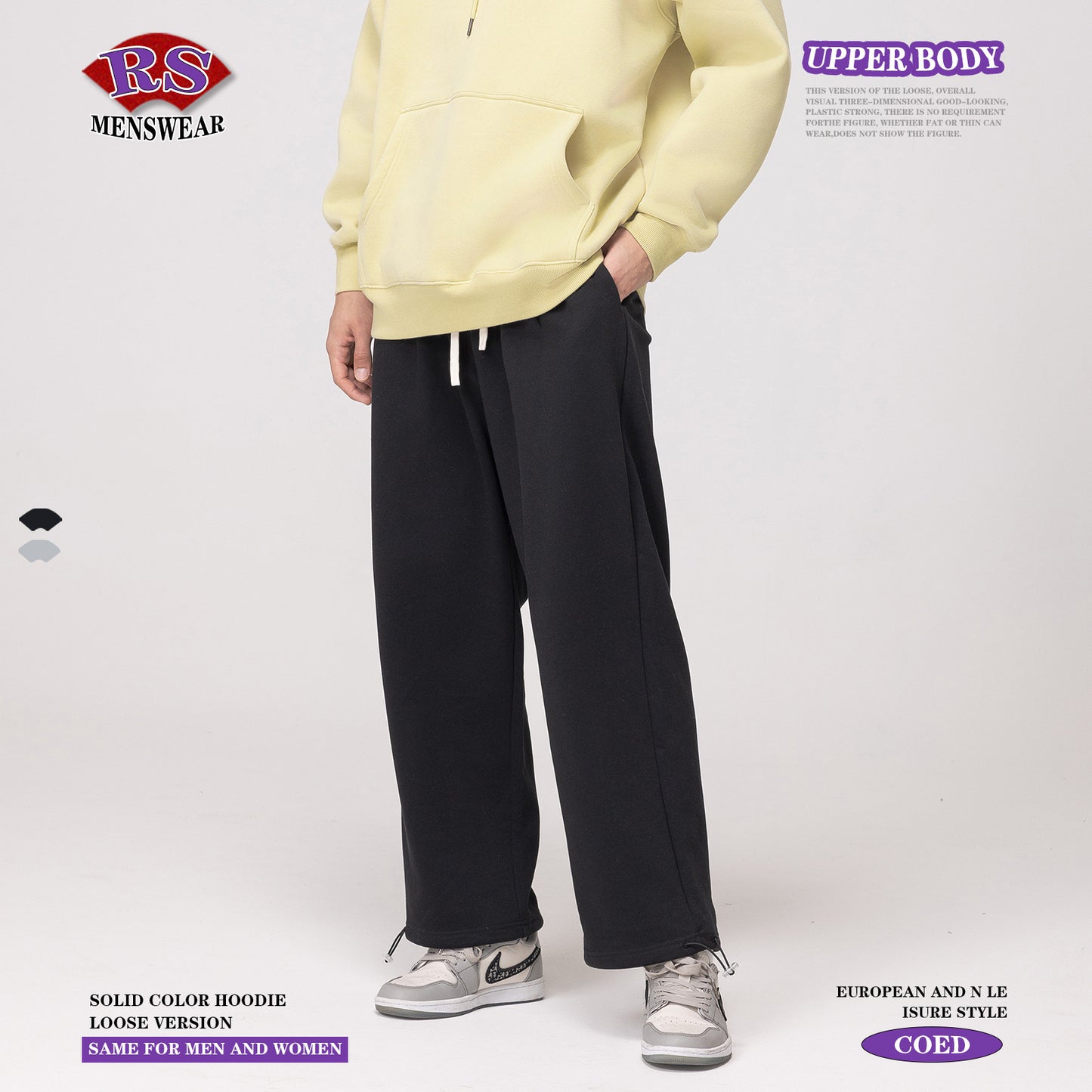 Oversized Cuff Sweatpants