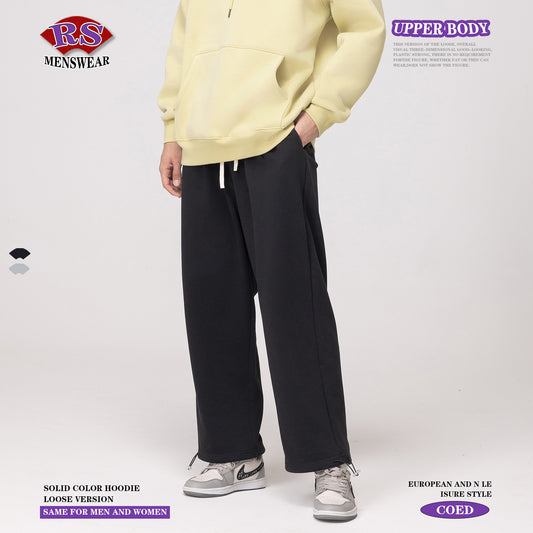 Oversized Cuff Sweatpants