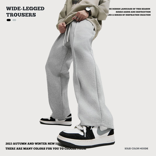 Pleated Straight Leg Sweatpants