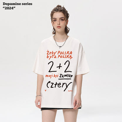 Funny Printed Short Sleeve Tee