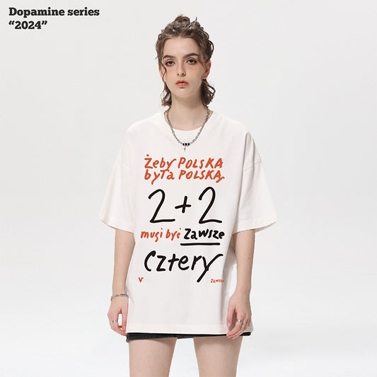 Funny Printed Short Sleeve Tee