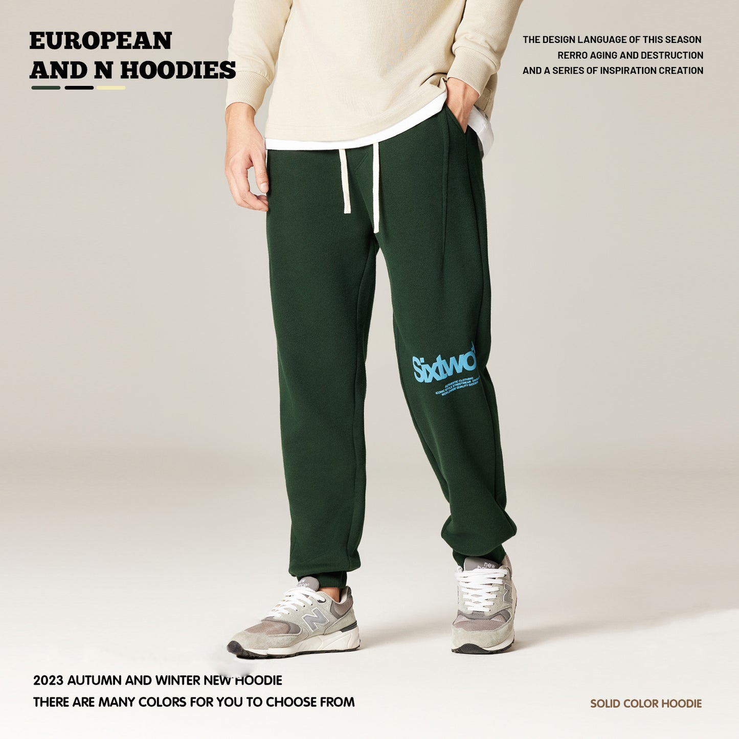 Letter Printed Cuff Sweatpants