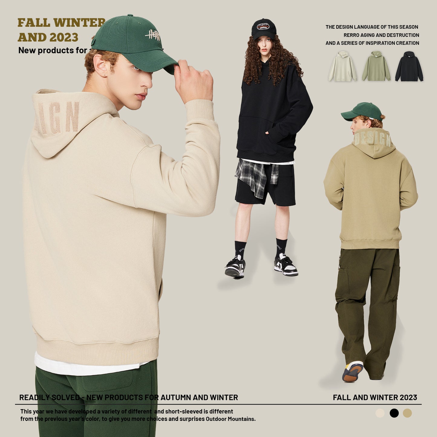 Solid Color Hoodie