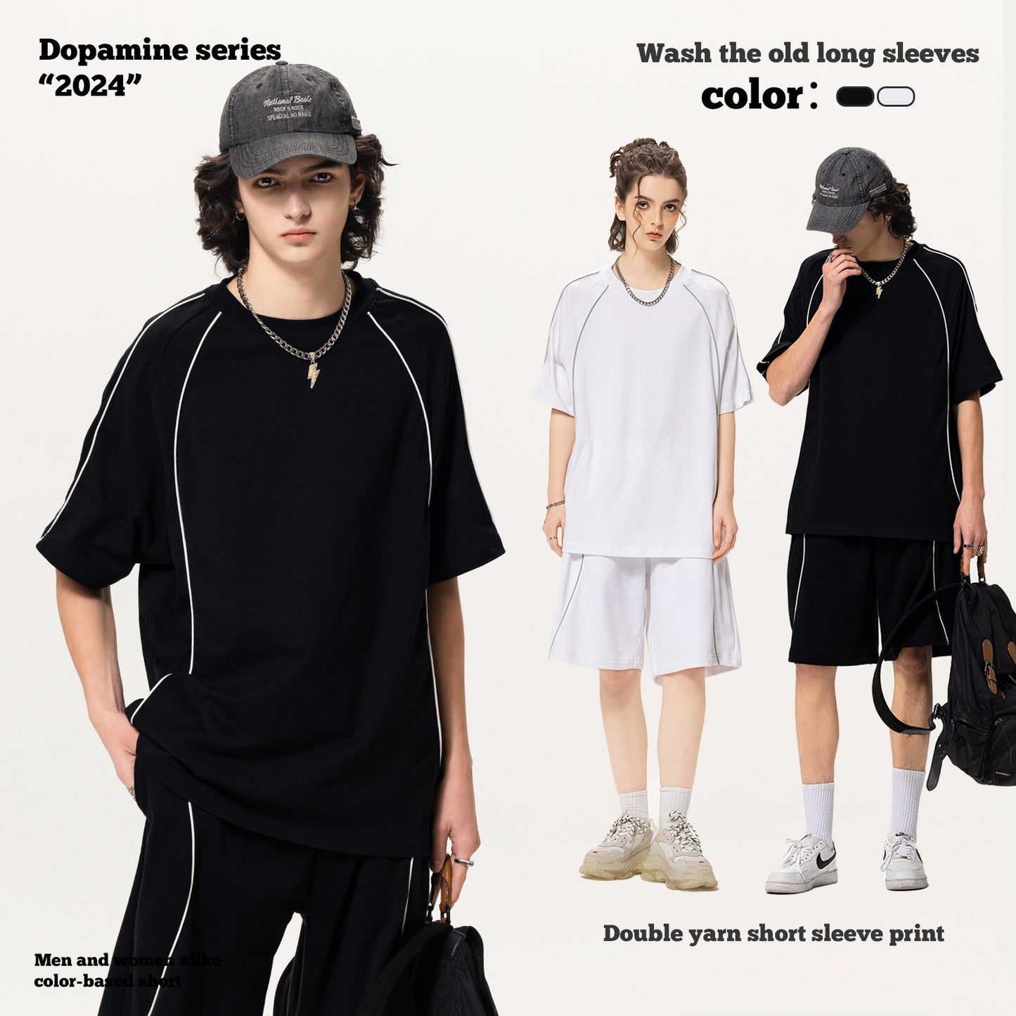 Line Design Short Sleeve Tee