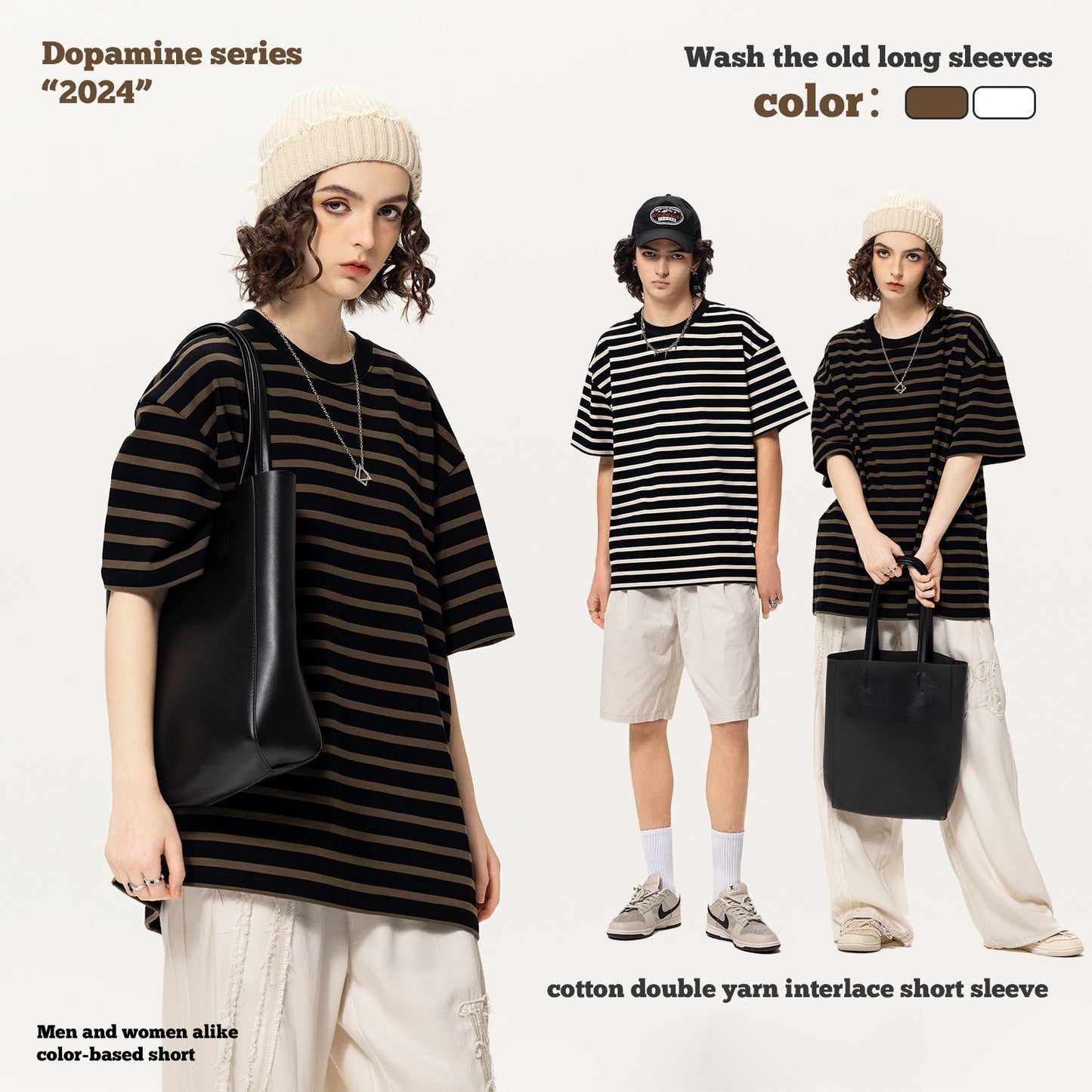 Striped Short Sleeve Tee