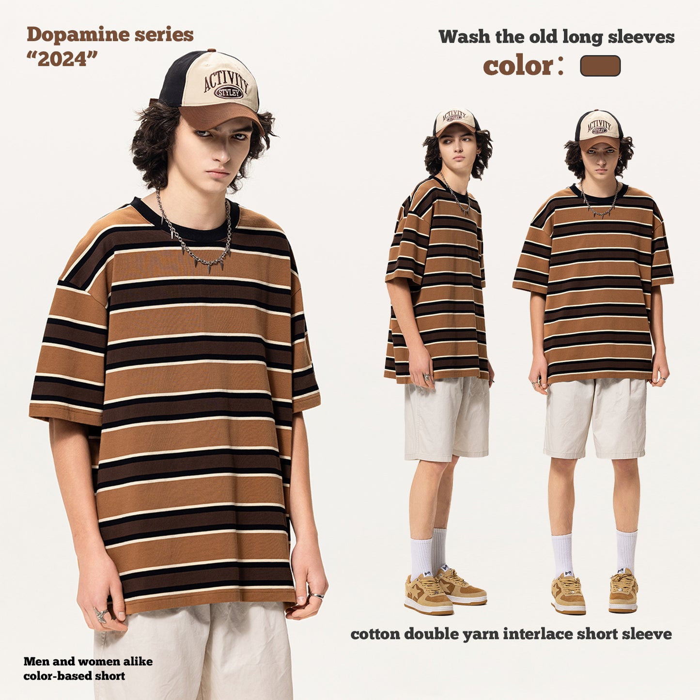 Striped Short Sleeve Tee