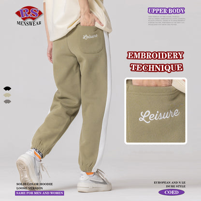 Colorblock Fleece Cuff Sweatpants