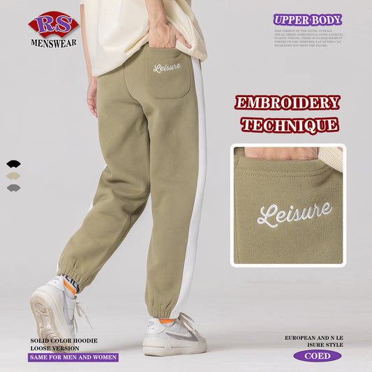 Colorblock Fleece Cuff Sweatpants