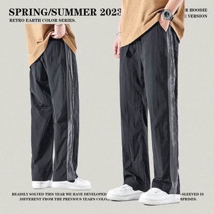 Lightweight Colorblock Wide Leg Pants