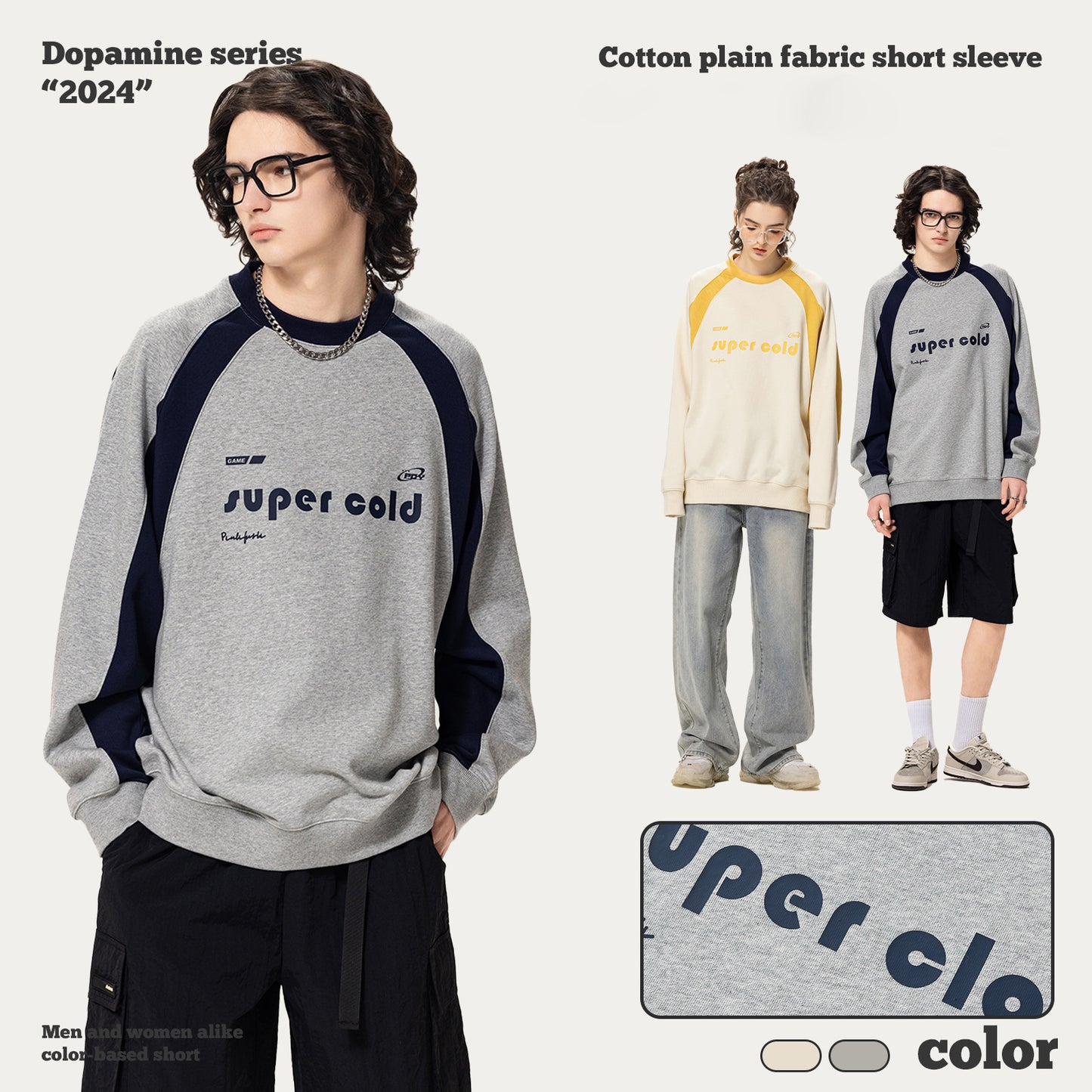 French Terry Patchwork Sweatshirt